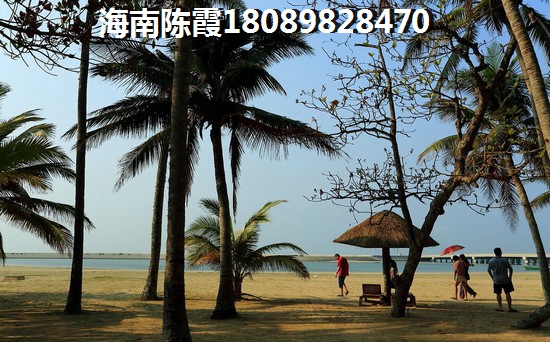 椰林居養(yǎng)生花園