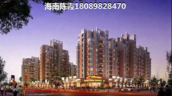 藍洋溫泉大河花園戶型圖