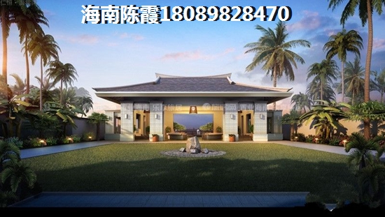 北京城建海云府房價(jià)多少？