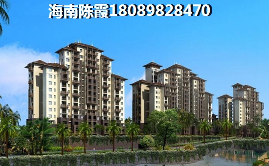 三亞住房公積金如何才能提?。?  /></p>
<p><b>問：住房公積金屬于個人所有，為何不能隨意提取使用? </b></p>
<b>臻房網(wǎng)：</b>根據(jù)《住房公積金管理條例》規(guī)定，職工繳存的住房公積金和職工所在單位為職工繳存的住房公積金，屬于職工個人所有。同時《條例》也規(guī)定，住房公積金是長期住房儲金，是限制性所有權(quán)。職工對住房公積金的占有、使用、收益和處分四項權(quán)能的行使受到一定程度的限制。 </p><p>
具體而言，住房公積金在未被提取前，職工并不能實際占有，而是由所在單位繳存到住房公積金管理局在受委托銀行設(shè)立的專戶內(nèi)統(tǒng)一管理，住房公積金應(yīng)當(dāng)用于職工購買、建造、翻建、大修自住住房，?？顚Ｓ?。 </p><p>
當(dāng)職工符合使用條件時，可以遞交提取申請并附相關(guān)材料，經(jīng)審批后方可使用住房公積金。住房公積金管理局負(fù)有確保公積金的提取、使用符合相關(guān)規(guī)定的職責(zé)。
<p><b>問：除了住房公積金貸款，住房公積金還有哪些用途? </b></p>
<b>臻房網(wǎng)：</b>住房公積金有這些用途： </p><p>
職工符合以下條件，可以申請部分提取本人及其配偶住房公積金賬戶內(nèi)存儲余額： </p><p>
(一)購買、建造、翻建、大修自住住房，在簽訂購房合同或批準(zhǔn)建造、翻建、大修自住住房一年內(nèi)的; </p><p>
(二)償還住房貸款本息的; </p><p>
(三)裝修自住住房的; </p><p>
(四)租住自住住房的; </p><p>
(五)住房公積金個人貸款已結(jié)清或從未申請住房公積金個人貸款的低收入家庭子女考上國家承認(rèn)學(xué)歷的大中專院校的; </p><p>
(六)本人或其直系親屬患重大疾病或遇到不可預(yù)見的事故、災(zāi)難，造成家庭生活嚴(yán)重困難的。 </p><p>
另外，職工離休、退休、出境定居、完全喪失勞動能力并與單位終止勞動關(guān)系等情形的，還可以銷戶提取全部本息余額。
<p><b>問：三亞興海園購買商品房可以提取住房公積金用于首付，三亞興海園購買二手房是否也可以提取? </b></p>
<b>臻房網(wǎng)：</b>可以。職工購買二手房用于自住的，可以提取本人及其配偶的住房公積金存儲余額，但不超過購買自住住房時個人應(yīng)支付的費用。
<p><b>問：三亞興海園購買商鋪、車庫能否提取住房公積金? </b></p>
<b>臻房網(wǎng)：</b>不能。購買商鋪、車庫不屬于住房消費，不符合《住房公積金管理條例》的相關(guān)規(guī)定，不能提取住房公積金。
<p><b>問：使用商業(yè)銀行個人住房貸款的，是否可以提取住房公積金用于償還貸款本息？</b></p>
<b>臻房網(wǎng)：</b>可以。職工使用個人住房貸款(包括商業(yè)性貸款和住房公積金貸款)的，職工本人及其配偶可按規(guī)定提取住房公積金賬戶內(nèi)的余額，用于償還貸款本息。
<p>咨詢電話：<b>1</b><cite>8</cite><font>0</font><cite>8</cite><cite>9</cite><font>8</font><cite>2</cite>⒏<em>4</em><label>7</label><cite>0</cite></p>

<div style=