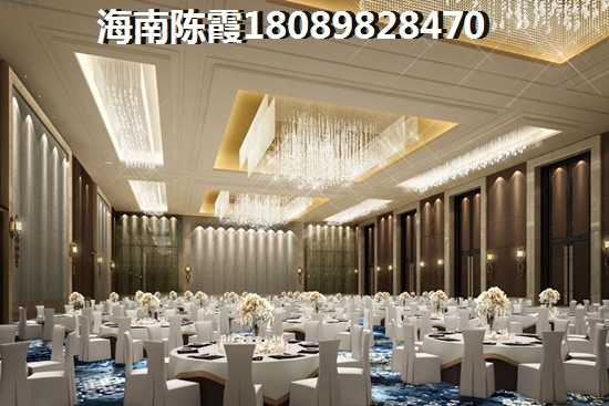 五指山房產(chǎn)生紙潛力