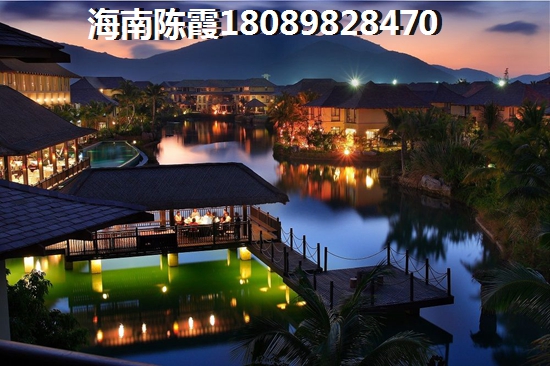海灣雨林買房預(yù)算表