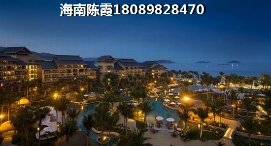 中南西海岸樓盤配套