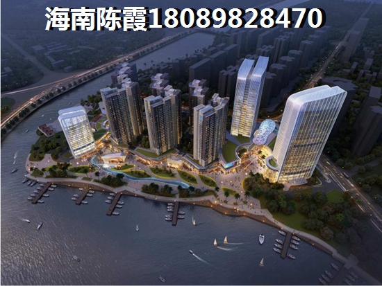 海南和泓清水灣南國僑城
