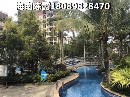 海南天邑國際大廈