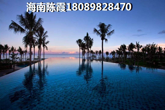 海南三亞興海園