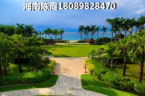 海南衡陽大廈