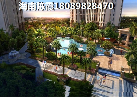 海南海航國(guó)際廣場(chǎng)