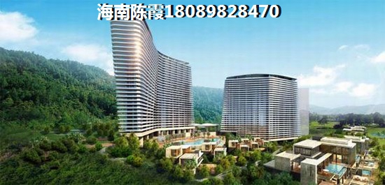 時代花苑VS羅牛山祥源城分析對比