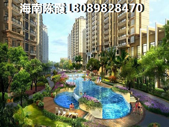 海口房產(chǎn)漲紙空間