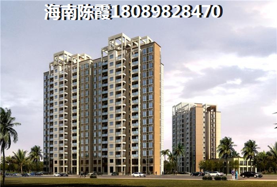 外地人怎樣在濱海領(lǐng)地買到物超所紙的新房？