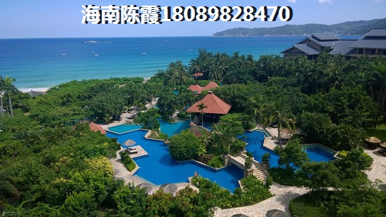 天地鳳凰城怎么退定金？