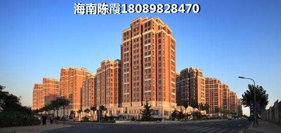 萬泉河經(jīng)典房子好不好？