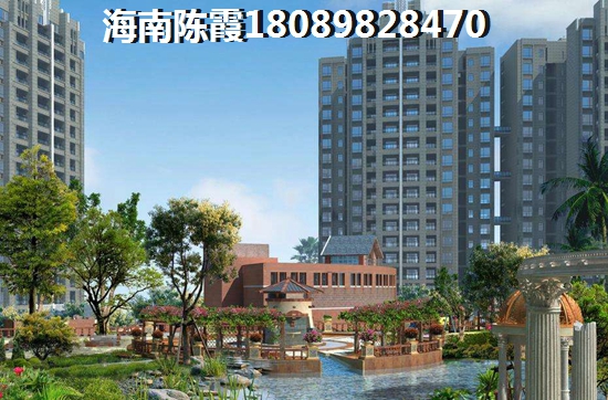 綠地·新海岸