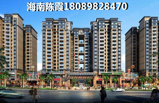 景業(yè)清水灣3號(hào)七期房?jī)r(jià)多少？