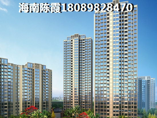 中信博鰲山欽灣樓盤詳情