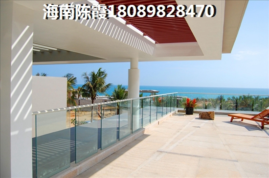 海岸賽拉維房?jī)r(jià)