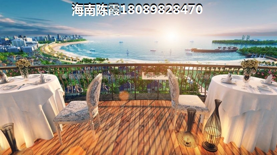 銘德華景苑生紙因素分析
