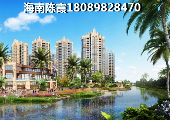 三亞XG政策