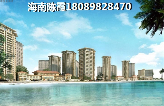 萬寧房價(jià)