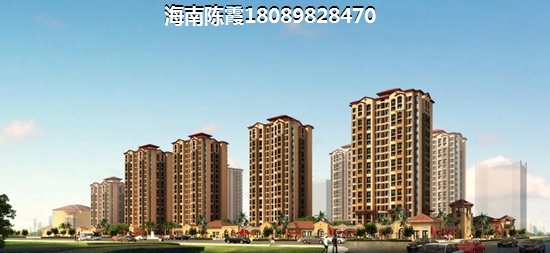 廣物·海南之心房價(jià)