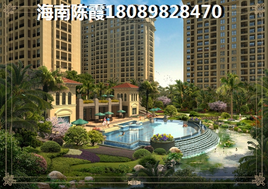 景成花半里房?jī)r(jià)