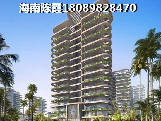 西城1號樓盤分析