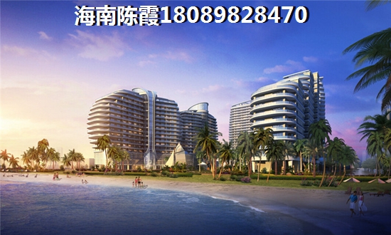 海南房?jī)r(jià)