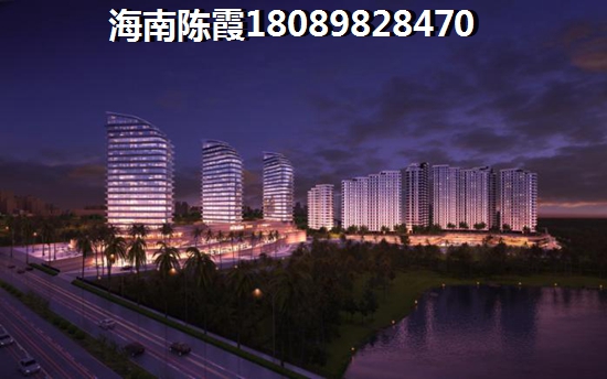 熙岸高爾夫公寓優(yōu)點(diǎn)和缺點(diǎn)