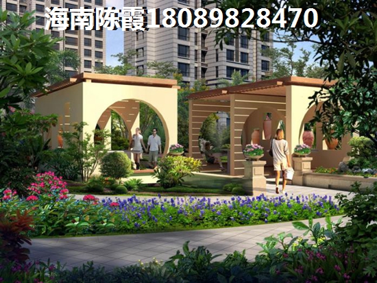 白龍苑小區(qū)購房資格