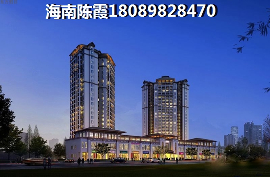 濱海領(lǐng)地房子漲價(jià)了嗎？