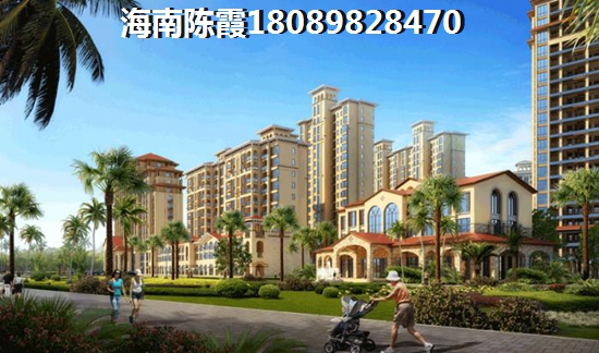 溢盈海岸怎么樣