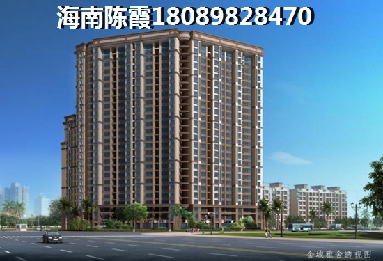 都市歐情房子漲價了嗎？