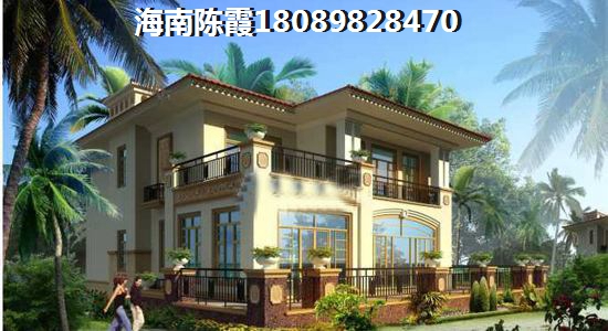 萬寧房價(jià)