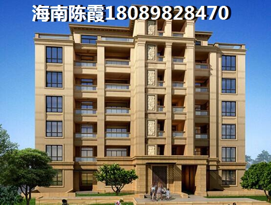 萬(wàn)寧商鋪有touzi的價(jià)紙嗎？