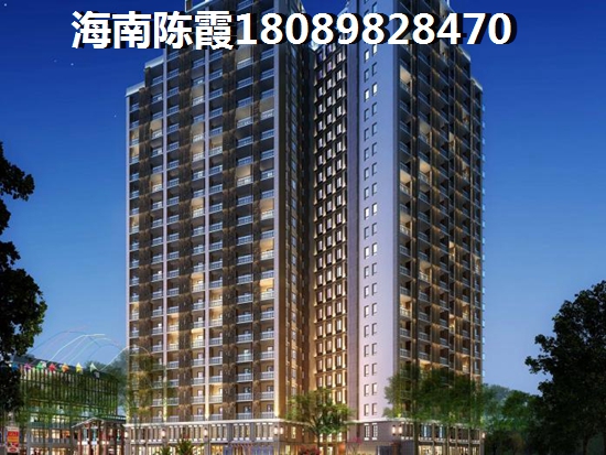 澄邁東山綠景·波拉小城（改名為香格里溫泉小鎮(zhèn)）