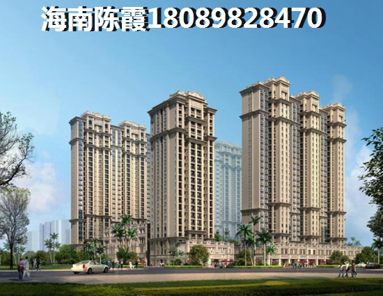 海口萬達廣場房價