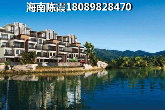 沁園春城