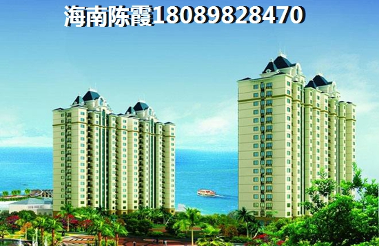瓊海世茂幸福里