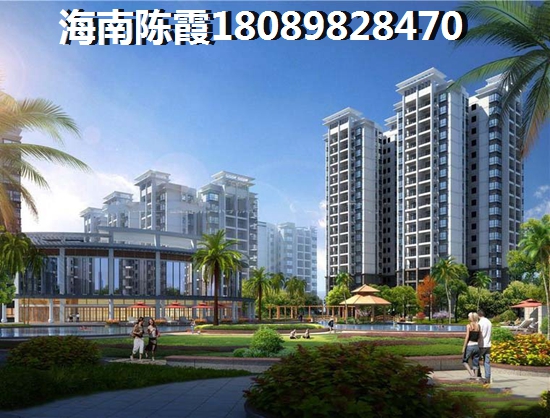 為啥XG后海南五指山市房價還在漲？