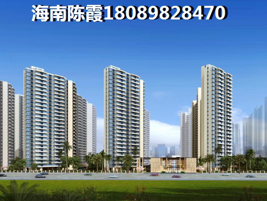 洛克港灣新房