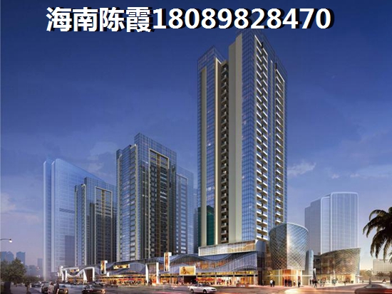 海南綠地海德公館