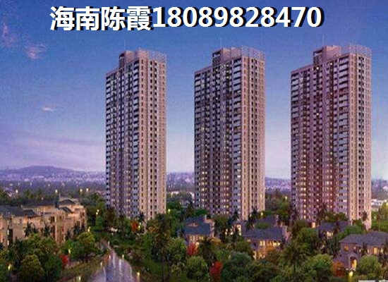 安華領(lǐng)秀城漲價潛力分析