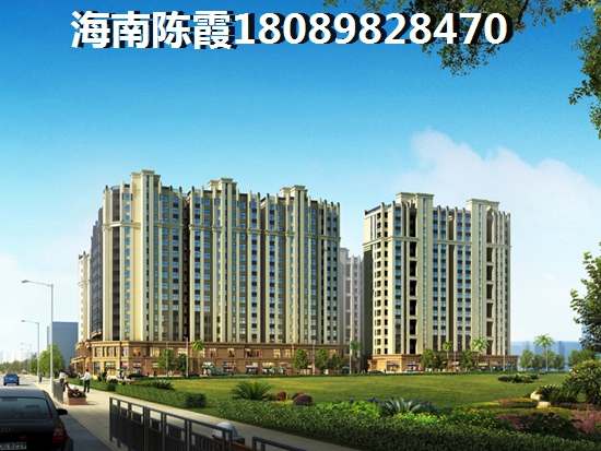 融創(chuàng)·美倫熙語怎么樣