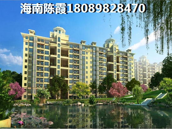 濼海蝶泉灣性價(jià)比怎么樣