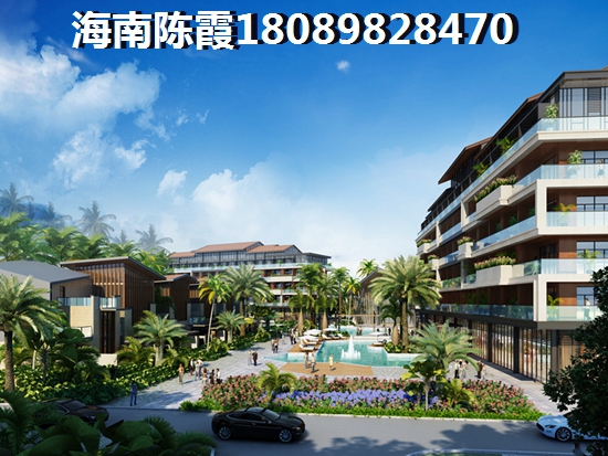 國貿(mào)城市花園房價