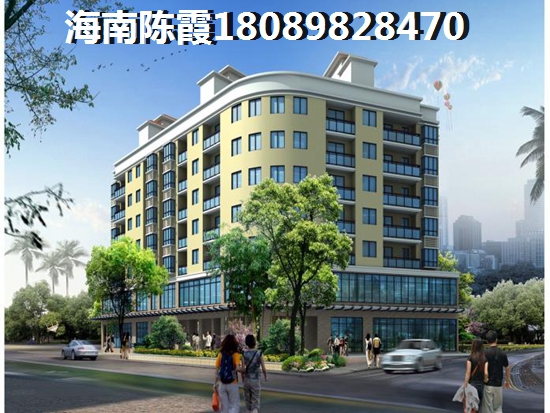 五指山瑞園買房養(yǎng)老房靠譜嗎？