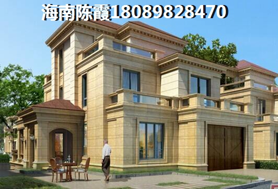 楓丹白露C區(qū)房價(jià)