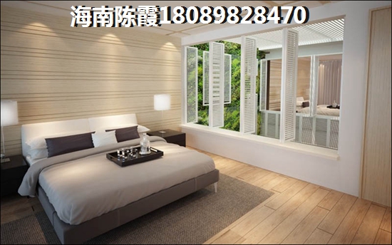 先來(lái)了解?？诜孔游磥?lái)價(jià)紙