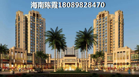 海南澄邁公積金貸款解讀